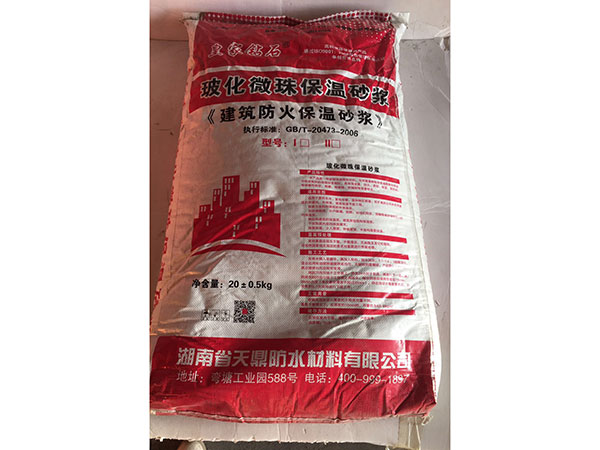 皇家鉆石?；⒅楸厣皾{